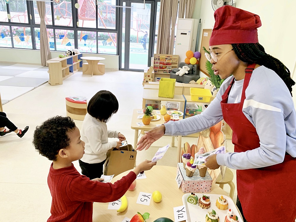 English with Bathabile